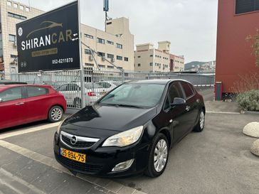 אופל אסטרה