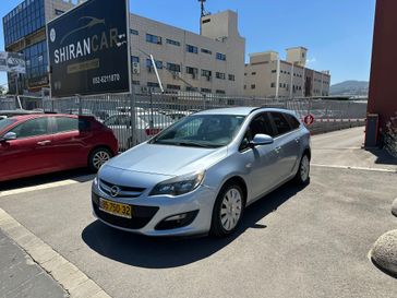 אופל אסטרה