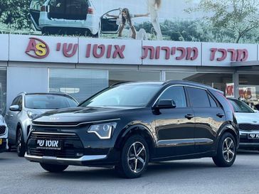 קיה נירו
