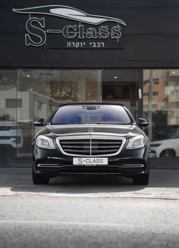מרצדס S קלאס