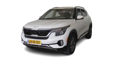 קיה סלטוס