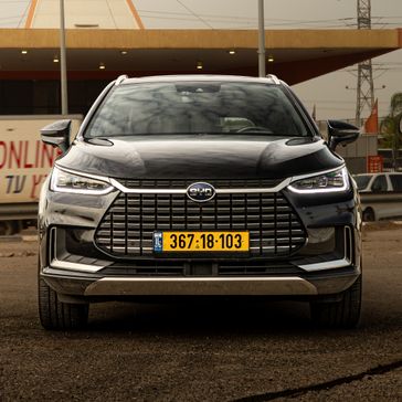 בי ווי די TANG