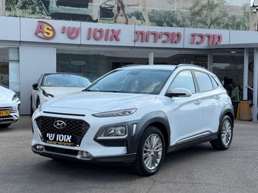 יונדאי קונה