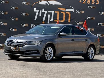 סקודה סופרב
