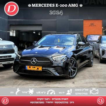 מרצדס E קלאס