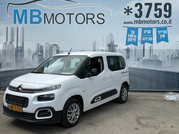 סיטרואן ברלינגו