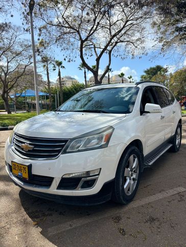 שברולט טרוורס