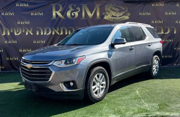 שברולט טרוורס