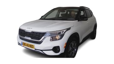 קיה סלטוס