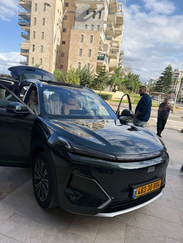 גילי STARRAY EM-I