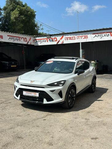 קופרה פורמנטור