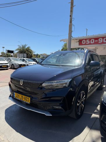 סקיוול ET5