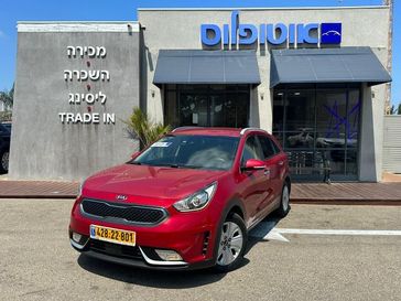 קיה נירו