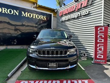 ג'יפ גראנד צ'ירוקי