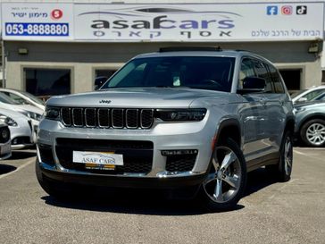 ג'יפ גראנד צ'ירוקי