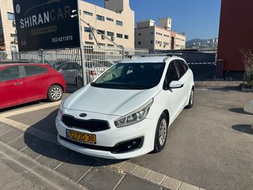 קיה סיד