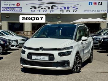 סיטרואן C4 ספייסטורר