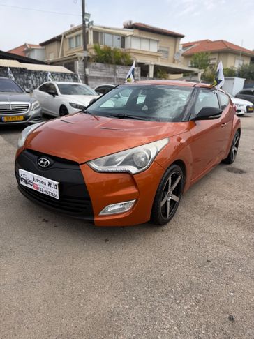 יונדאי ולוסטר
