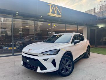 קופרה פורמנטור