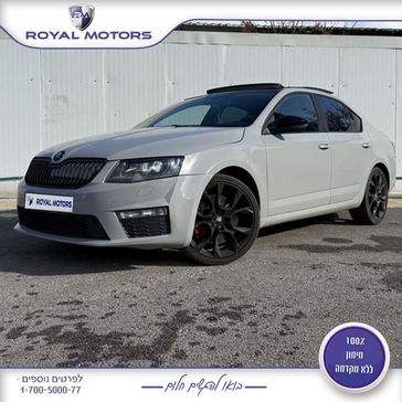 סקודה אוקטביה