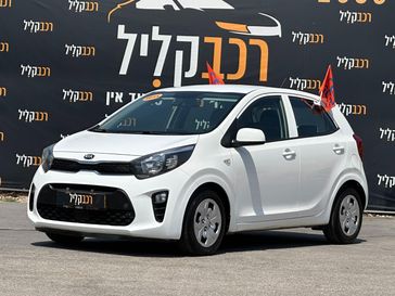 קיה פיקנטו