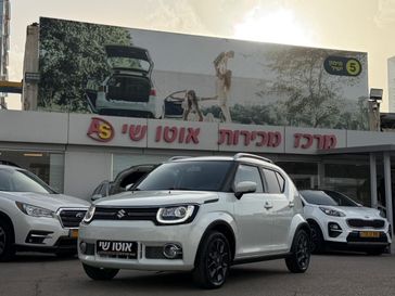 סוזוקי איגניס