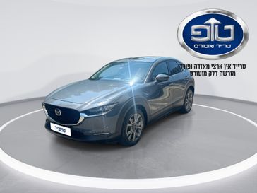 מזדה CX-30
