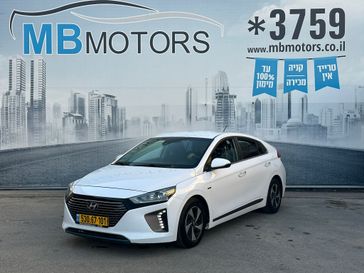 יונדאי איוניק