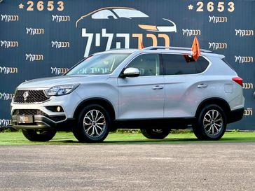 סאנגיונג רקסטון