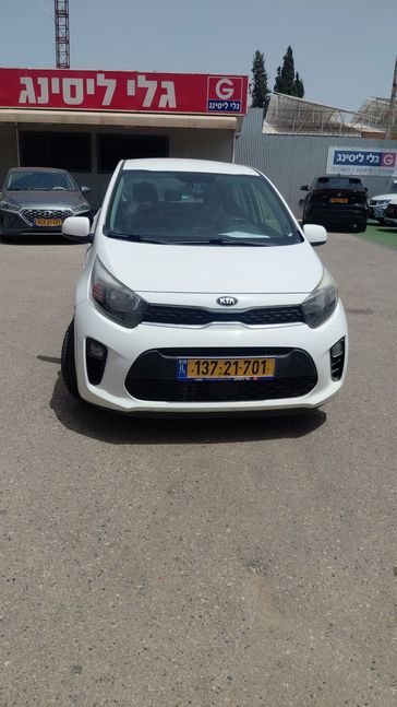 קיה פיקנטו