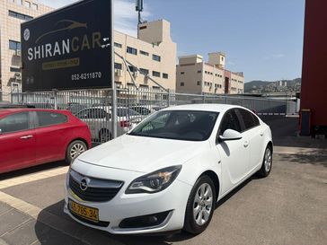 אופל אינסיגניה