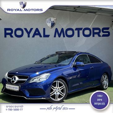 מרצדס E קלאס - קופה וקבריולה