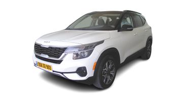 קיה סלטוס