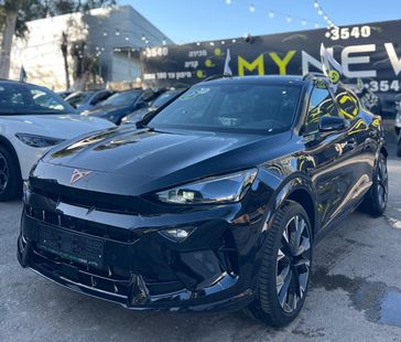 קופרה פורמנטור