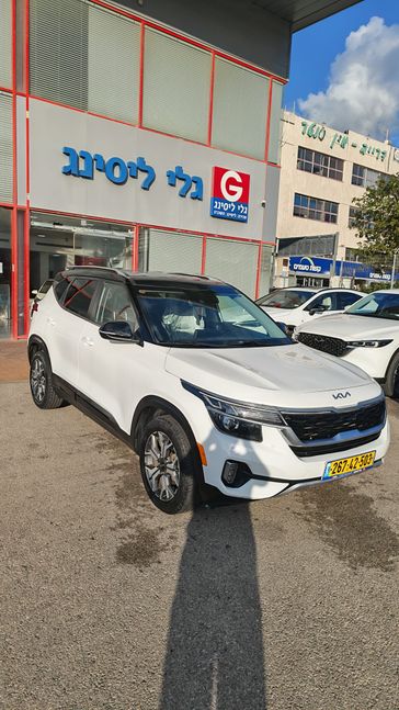 קיה סלטוס