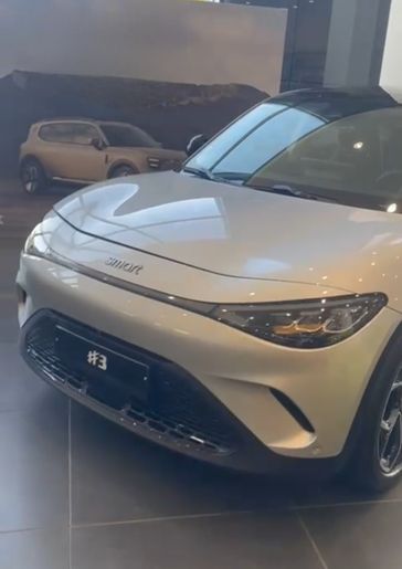 סמארט HASHTAG THREE