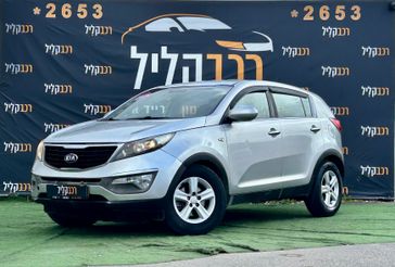 קיה ספורטז'