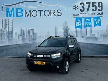 דאציה דאסטר