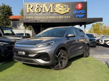 בי ווי די ATTO 3