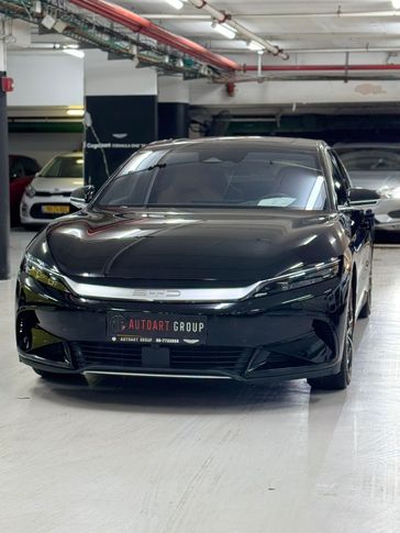 בי ווי די HAN