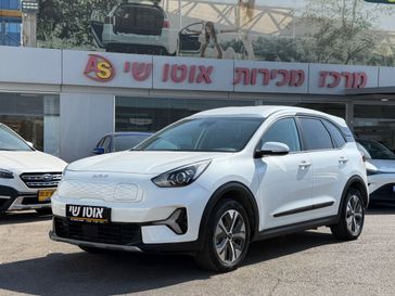קיה נירו