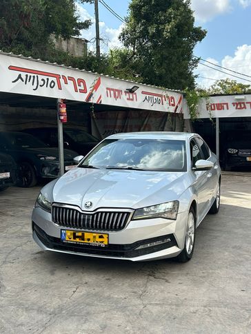 סקודה סופרב