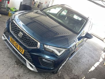 סיאט אטקה