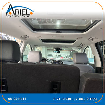 שברולט טרוורס