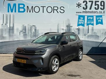סיטרואן C5 AIRCROSS
