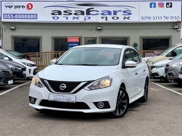 ניסאן סנטרה