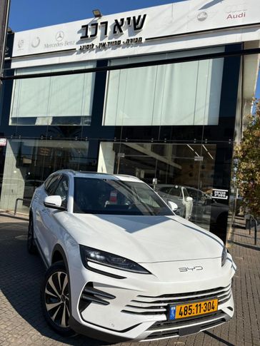 בי ווי די SEAL