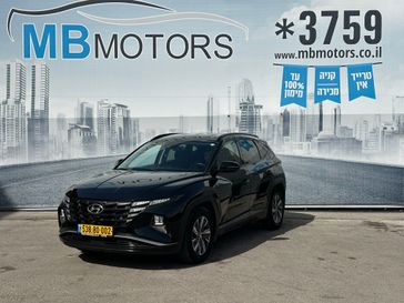 יונדאי טוסון