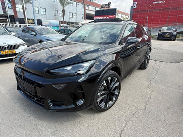 קופרה פורמנטור