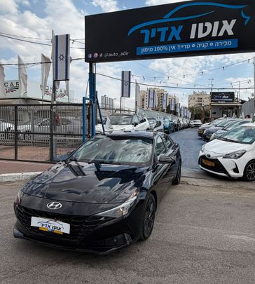 יונדאי אלנטרה